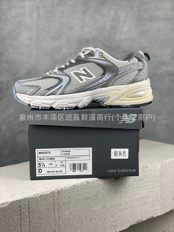 NB530莆田シューズ純正白銀グレー銀男女兼用カップル通気性スポーツ厚底増高スポーツシューズ軽量|undefined