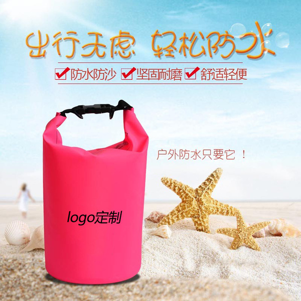 Handheld waterproof beach bag for swimming