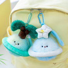 ����ֲ������ë�q����С�r�ջ�耳׿۳�����������Ʒ��ż�Y��