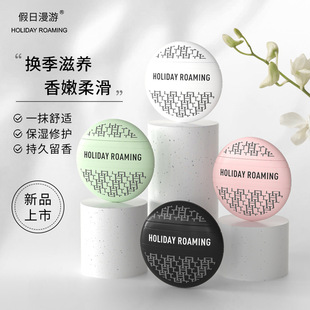 �������θ߶�ƽ����ζ�o��˪С��Ů����֧��һ�����lֱ�����ֱ��
