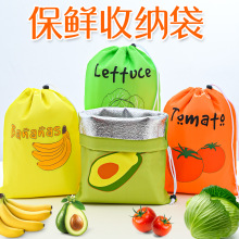 �������ڴ����K�ռ{���h��ُ���ʳƷ���rţ�򲼴����������ռ{��