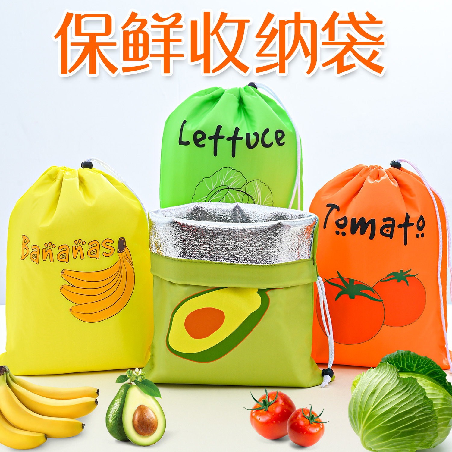 精美束口袋抽绳收纳包环保购物袋食品保鲜牛津布袋保温旅行收纳袋