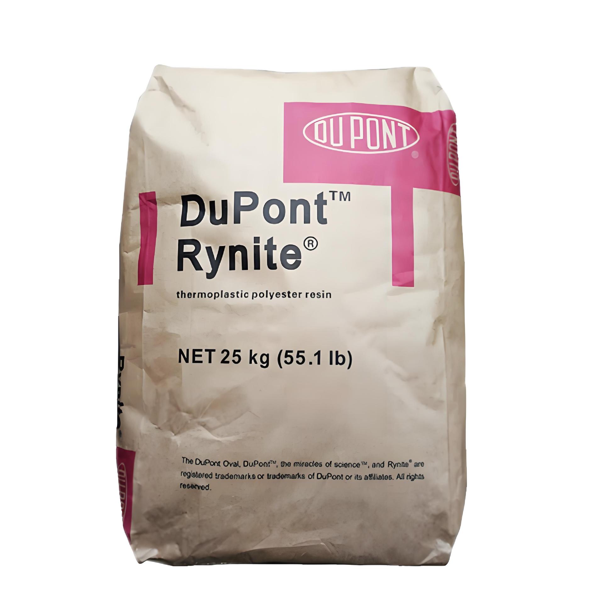 塞拉尼斯PET 530HTE NC010 美国杜邦PET  Rynite ，上海现货