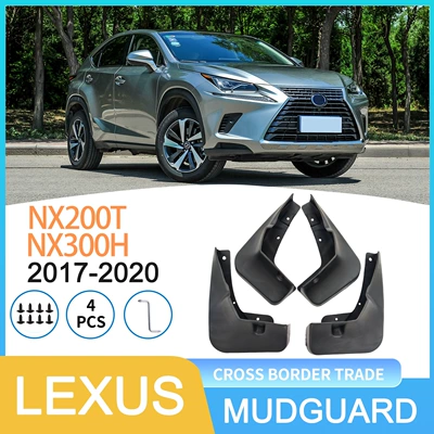 Suitable for Lexus Mudguard
