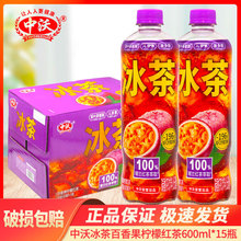 ���ֱ����������ʼt��600ml*15ƿ���虎����ե����̼�����