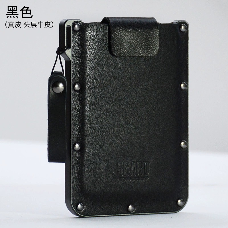 5-Card Slim Ultra-Thin Cowhide Leather Wallet for Men and Women, Premium Pull-Out Bank & Credit Card Holder with RFID Blocking - Thumbnail 6