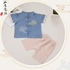 2021男孩新款网红唐装夏儿童汉服短袖童装套装宝宝国风演出服潮|ms