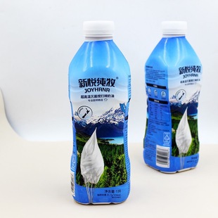 ������������1L*12ƿ���������mԭ�b�M�ڄ������͵���決ԭ��