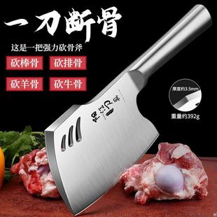 Wholesale all-steel bone chopping knife bone chopping knife household thickened bone chopping knife kitchen butcher commercial axe knife killing pig knife