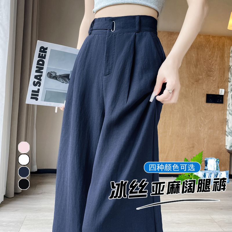 Navy Blue Ice Silk Linen Suit Pants for Women, Summer Thin Narrow Wide-Leg Pants, High-Waisted Drapey Cotton-Linen Yamamoto Pants