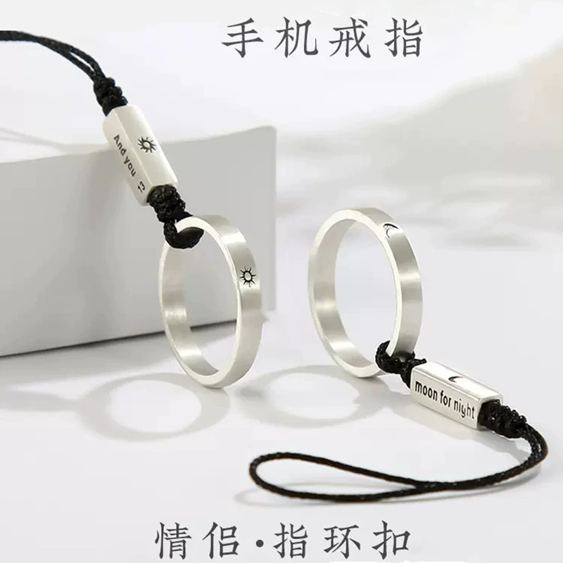 Новое кольцо Пряжка ремешок для мобильного телефона пара подвесных аксессуаров крючок для ключей Пряжка для пальцев анти-проигрышное веревочное кольцо женская подвеска