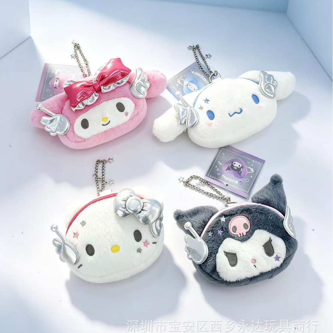 5inch Heartbeat Planet Coin Purse My Melody Kuromi Pendant Card Holder Makeup Bag Lipstick Bag Coin Key Bag
