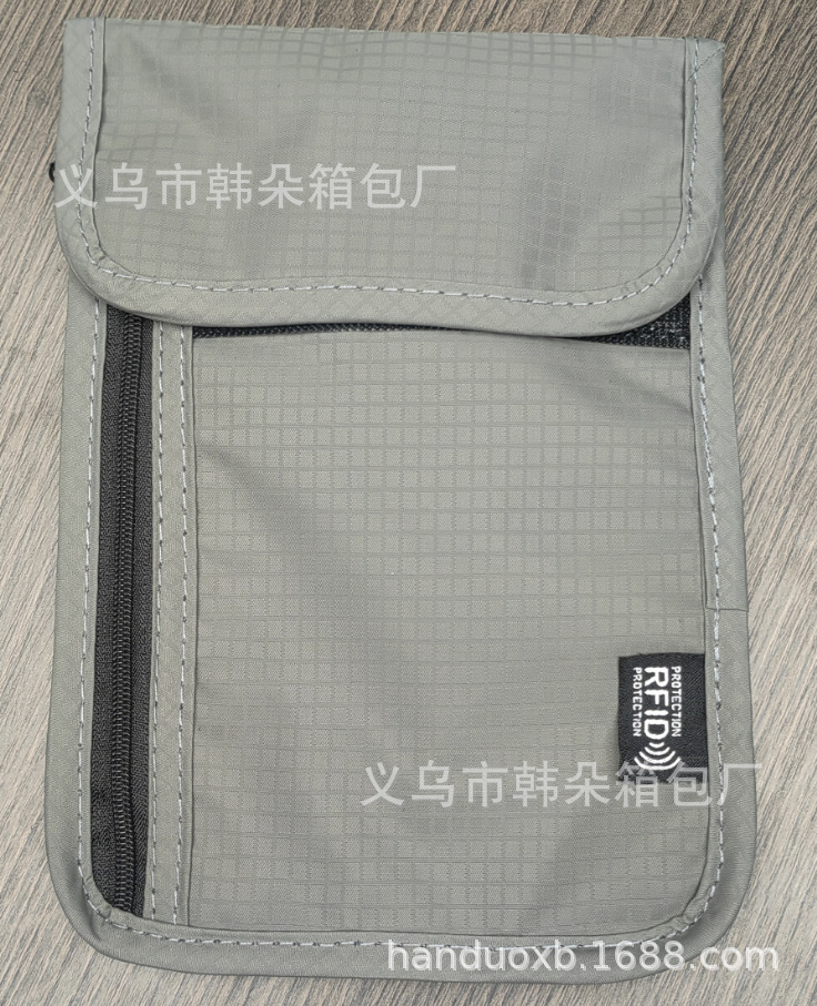 Anti-RFID llave del coche teléfono móvil radiación señal electromagnética blindaje bolsa antirrobo halter bolsa pecho bolsa certificado bolsa de almacenamiento