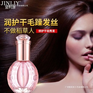 ����Դ�o�l������Ů�ɿ��^�l����ë���ܓp�C���o����혰l��