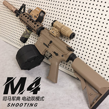 ˾M4ݾM4CQBCSװ綯WargameԼģ