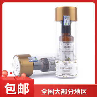 �������ЙCҰ��ɽ������100mlƿ�bʳ���͉�ե��ˇ����Ҝ��{ζ