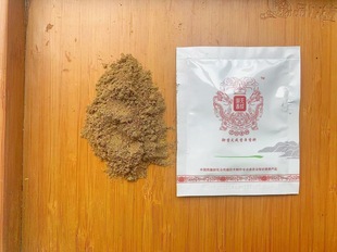 �ݻ��п�ଷ��������{ζ�������C���ρ��ϼӹ�