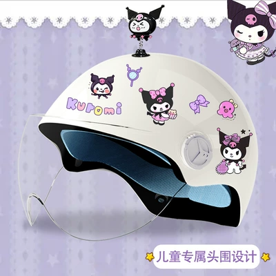 Motosiklet kaskı (dəbilqə) – helmet - bright-white-high-definition-magic-shake-3c-certification-kuku-tz