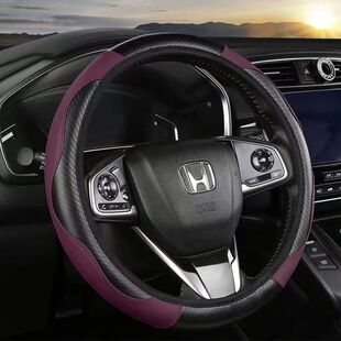 Cross-Border New Car Steering Wheel Cover Carbon Fiber Leather Without Inner Ring Elastic Band Elastic Handle Cover