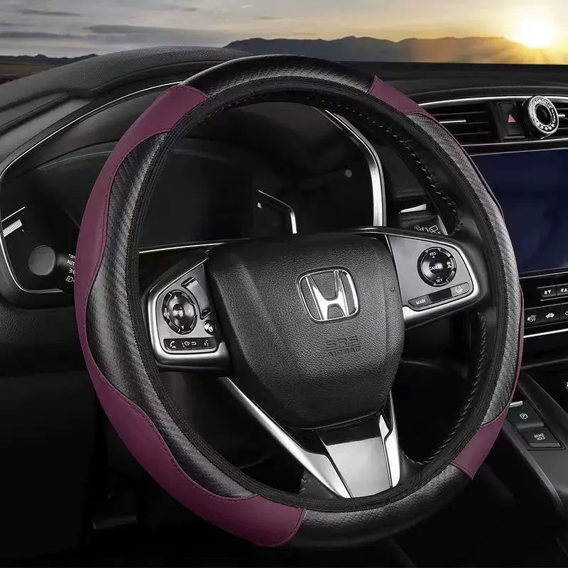 跨境新款汽车方向盘套碳纤维皮革无内圈松紧带弹力把套