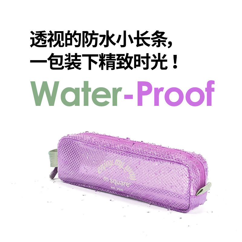 Msquare Makeup Brush Storage Bag Portable Makeup Bag Small Brush Pouch Waterproof Toiletry Bag for Storing Miscellaneous Items and Swimming Goggles