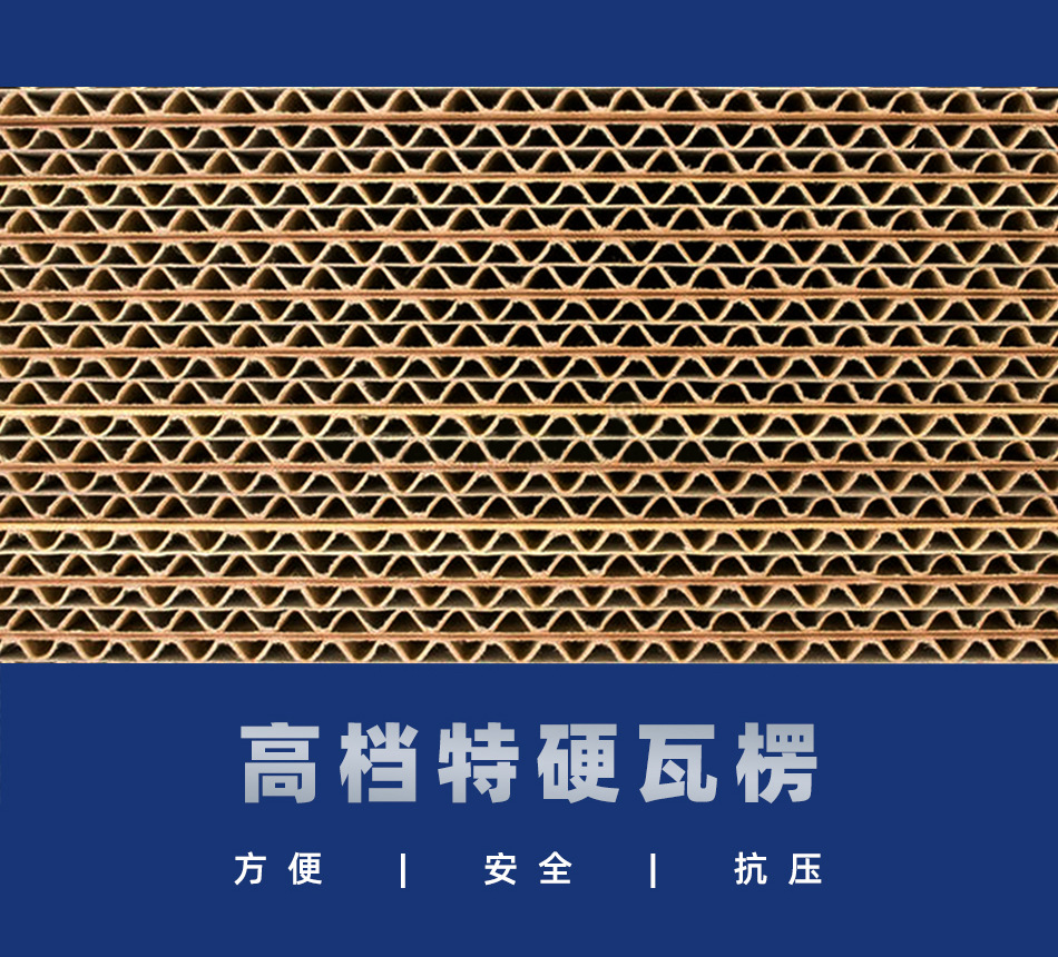 详情_09