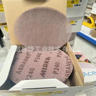 ���mĥ��MIRKA ABRANET�W��ɰ��  �ͺϲ��ϲ���� �f��Ĥ��ĥɰ��