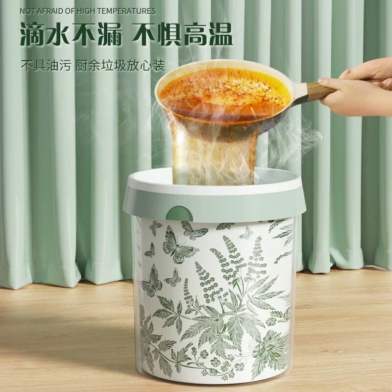 艾草抽绳垃圾袋家用加厚手提式特厚超厚实惠装厨房大号塑料袋子批|undefined
