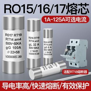 �մɱ��U�z�۔�����оR015RO16RO17RT18-32RT14RT191A-63A���l