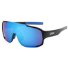 Street glasses suitable for men and women, windproof bike, sunglasses for cycling, wholesale