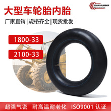 1800-33؛܇܇݆̥̥ȫ2100-33z̥SlQ