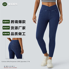 2025跨境紧身牛仔裤针织高弹高腰长裤带口袋小脚裤欧美女式牛仔裤