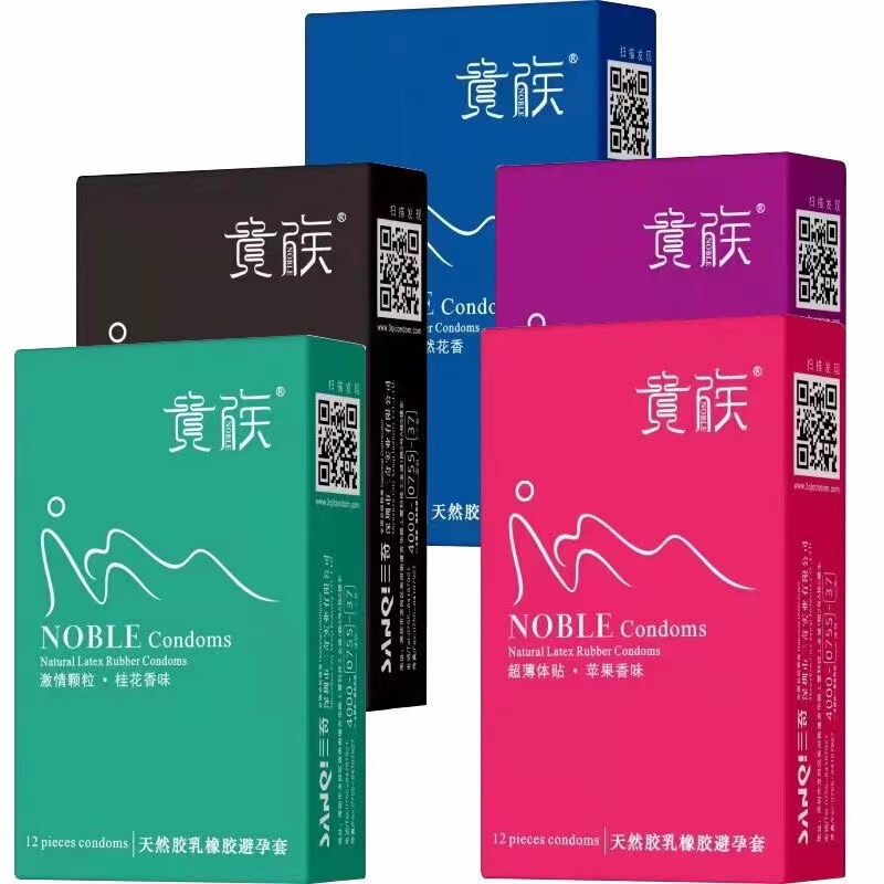 Noble Condoms 12 Pack Ultra-Thin Five Colors Medium Condoms Hyaluronic Acid Condoms Adult Products Wholesale