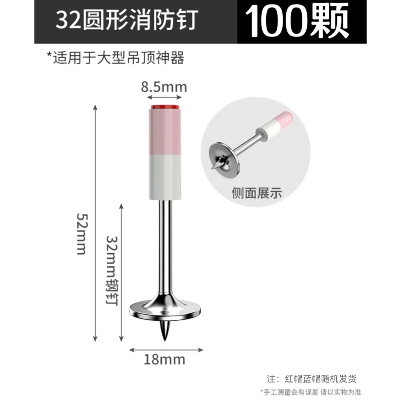 Tornillos para colgar lámparas, tornillos roscados, tornillos redondos, mini clavadora, tornillos de gancho, tornillos integrados, abrazaderas para tuberías, tornillos para tuberías