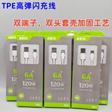 TPE 5A/6A������䔵�����m���A�鰲׿�O����늾��W�侀���l