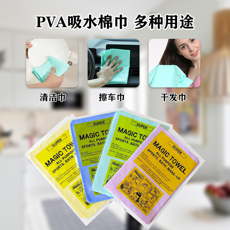 �������Ĩ���Ӻ��ħ��Ĩ�����������۲����ӼҾ�ǿ��ȥ�۰ٽ಼