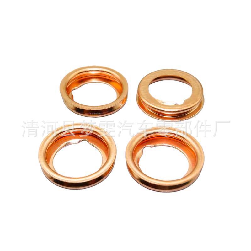 Suitable for Nissan Tianqai Car Oil Pan Oil Drain Screw Gasket 11026-01m02