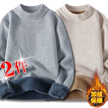 �ﶬ��ë�������걣ůһ�w�q�A�Iᘿ������ﶬ2024��ů�A�Ië����