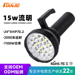 �����D����15�f����LED���24*XHP70.2����L��ɢ��̽�՟����Ͳ