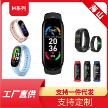 跨境M3M4M5M6M7M8运动计步智能手环智能提醒心率睡眠监测工厂礼品