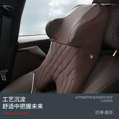 Car Massage Headrest Neck Pillow Headrest
