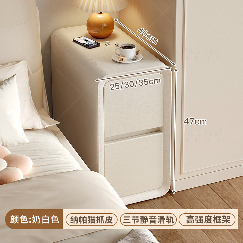 Mesita de noche extremadamente estrecha de estilo crema, lujo ligero, sensación de alta gama, dormitorio doméstico pequeño, gabinete de almacenamiento de madera maciza, gabinete de estilo caliente 2025
