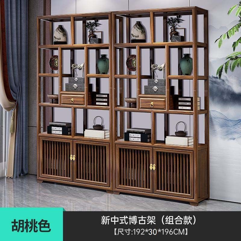 新中式博古架实木多宝阁置物架办公茶室书房展示柜隔断陈列书架子|undefined