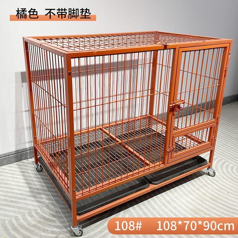 狗笼子大中小型犬金毛加粗加固狗窝厕所一体宠物笼鸦科边牧铁笼子|undefined