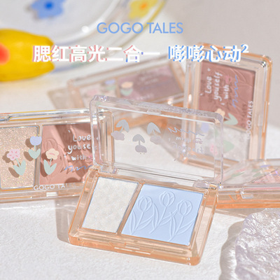 GOGO TALES Blush Highlight Trimming one Nude make-up Brighten Rouge GT421