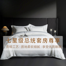 �e�^�Ƶ괲����Ʒ�ļ������|�Ӻ����|��ɫ���α����p������