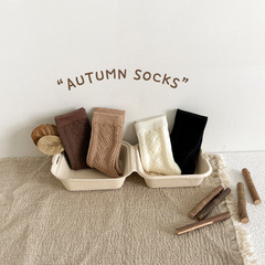 Children's socks wholesale, 23 Spring New Solid Color Cable Mid-Calf Socks, Korean Style Versatile Girls' Socks, Trendy Cotton Socks