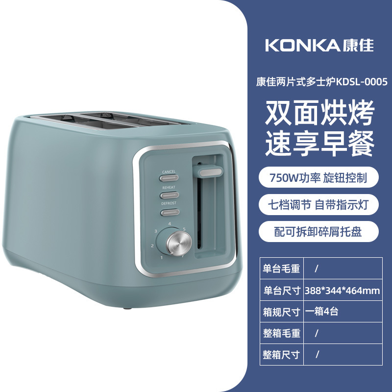 투피스형(750W+7단계 조절+백색 표시등)