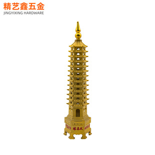 �S�~��Ʒ13���Ĳ��� �Lˮ������[���~���T��ˇƷ�������P�[��