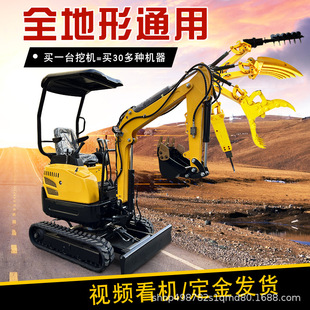 ΢���ھ�C �҃Ȳ��С�ڙC �Ď�ʽҺ������������΢���ھ�C